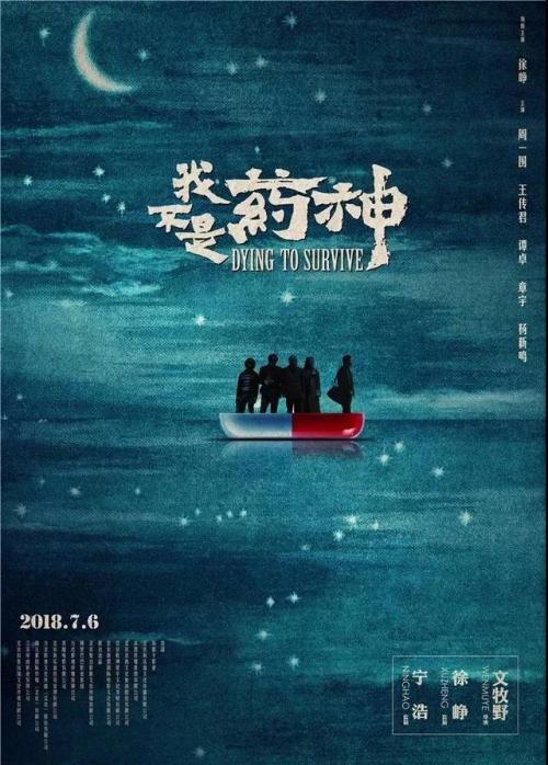 本尼迪克特学院硕士offer