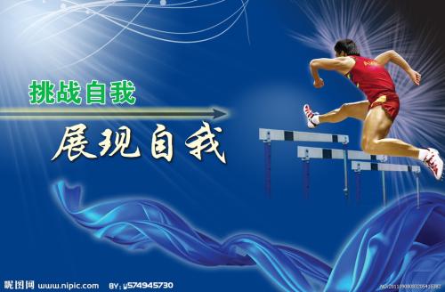 贝勒明大学传媒毕业证